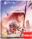Horizon Forbidden West Special Edition PS5 Game (Used)