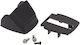 Bosch Plastic trim kit frame battery lock Ανταλλακτικό Ποδηλάτου