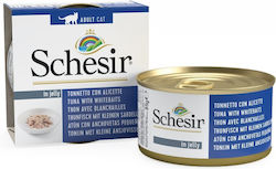 Schesir Nature for Cat Υγρή Τροφή για Ενήλικες Γάτες σε Κονσέρβα με Τόνο σε Ζελέ και Αθερίνα 85gr