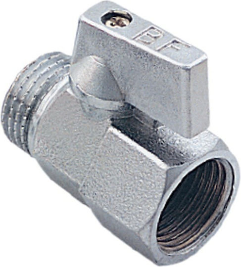Brass Form Βάνα / Διακόπτης Ευθεία 1/2"