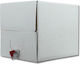 Bottle / Bag / Sac Foodservice Disposable 1pcs