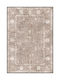 Klonaras 1179/474210 Teppich Rechteckig Beige