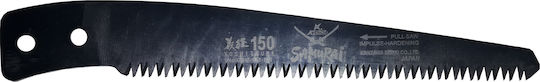 Samurai Pruning Saw Blade 1pcs