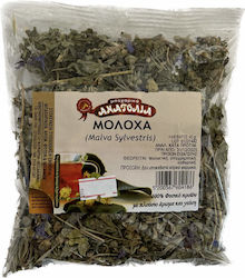 Ανατολία Malva 40gr