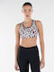 Women's Sports Bra without Padding White