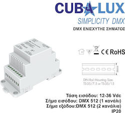 Cubalux Signal Amplifier 13-0946