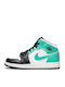Kids Sports Shoes Basketball with Laces Tropical Twist / Teal White