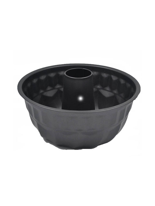 Sidirela Non-stick Aluminum Cake Baking Pan 25x25x8cm