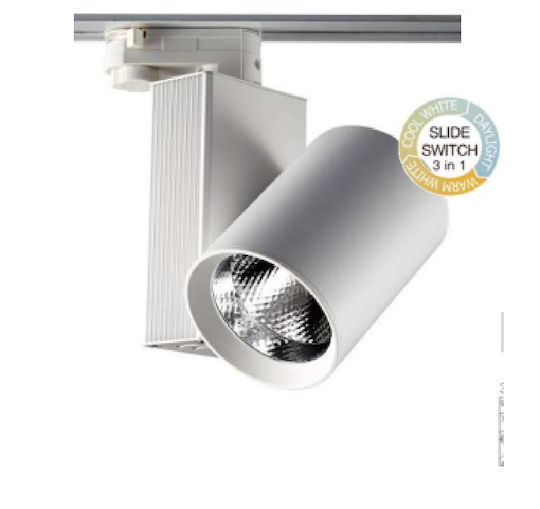 Universe LED Комерсиално Линейно Осветление Светило Таван 30W Регулируемо бяло IP20