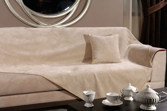 Beauty Home Σετ Ριχτάρια 2τμχ Μπεζ