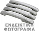 S-dizayn Exterior Car Decorative Handles Renault Laguna 4pcs