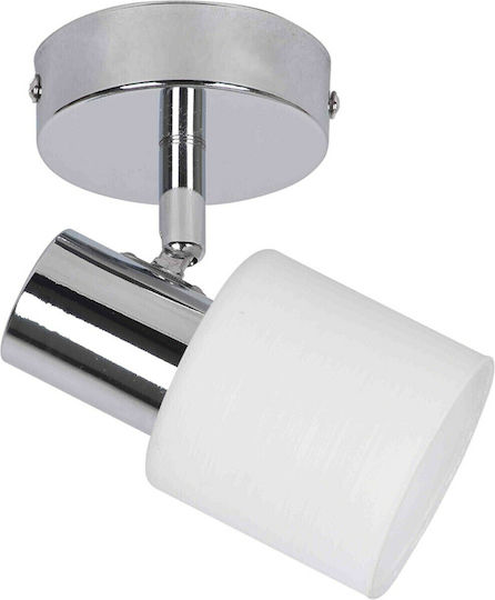Inlight Einzel Spot mit Fassung E14 in Weiß Farbe