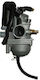 Keeway Motorcycle F-ACT 50 2T 12'-16' GENUINE 103-10-110208