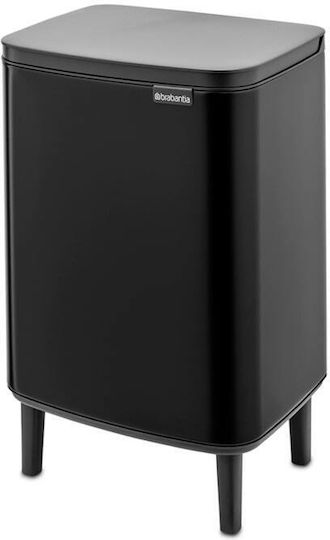 Brabantia Plastic Black 12L Waste Bin