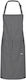 Karlowsky Ποδιά Kellner Ganzkörper LS 11 Schwarz