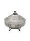 Savvas Design Vintage Φοντανιέρα Μεταλλική με Καπάκι και Πόδι 18x18x16cm Ασημί