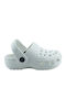 Children's Beach Shoes White