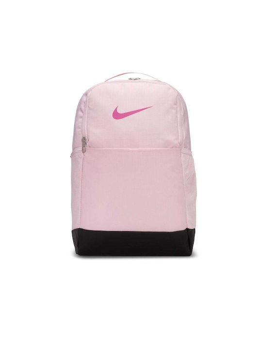 Nike Brasilia 9.5 Υφασμάτινο Σακίδιο Τσάντα Πλάτης Ροζ