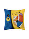 Silk Fashion Decorative Pillow Case Polygazo From 100% Cotton Multicolour 45x45cm