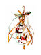 JK Home Decoration Lucky Charm Multicolour made of Metal 50cm 1pcs