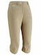 Lafuma Women's Hiking Long Trousers Beige