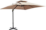 Garden & Terrace Parasols