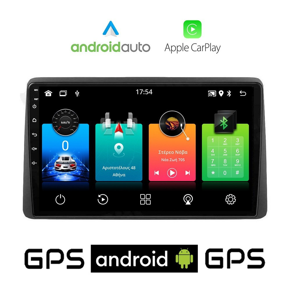 Ηχοσύστημα Αυτοκινήτου για Nissan Juke (Bluetooth/USB/AUX/GPS) με Οθόνη Αφής 10" KS1329