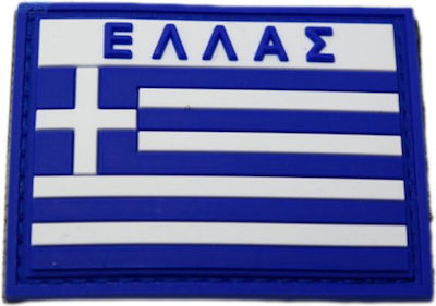 Wald - Griechische Flagge PVC Patch (Mit Klettverschluss)