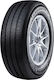 Radar 195/75R16 110T M+S Anvelopă 4 Anotimpuri pentru Autovehicul de Pasageri