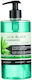 Lilia Black Течно Сапун с Алое Вера & Aloe Vera 550ml