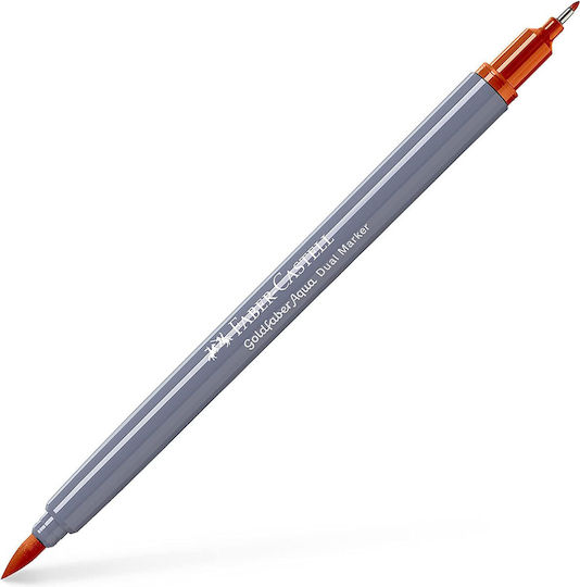 Faber-Castell Goldfaber Aqua Dual Μαρκαδόρος Σχεδίου Terracotta