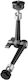 E-Image Heavy Duty Arm Accessory