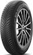 Michelin Crossclimate 2 285/45R22 114H XL Θερινό Λάστιχο για Επιβατικό Αυτοκίνητο