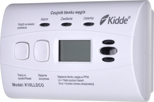 Kidde Ανιχνευτής Mονοξειδίου του Άνθρακα CO