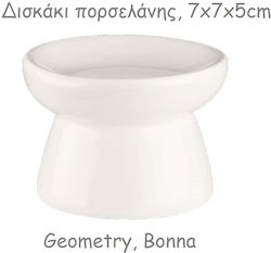 Bonna Type of Commercial Serveware 7x7x5cm. GEO07ADR