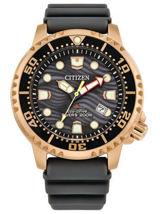 Citizen Promaster Men's Watch 44mm Eco - Drive with Gray Rubber Strap
