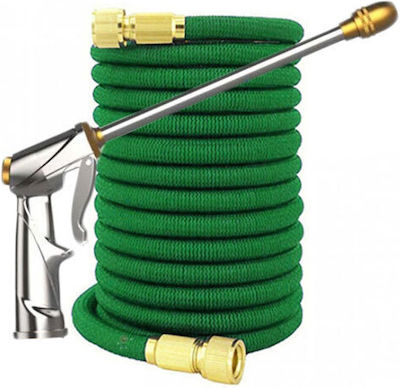 Hose Extendable 7.5m