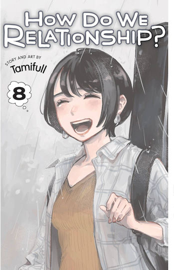 How Do We Relationship? Vol. 8