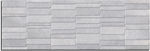 Κολοσσός Iconic Πλακάκι Δαπέδου Εσωτερικού Χώρου Κεραμικό Ματ 90x30cm Art Grey
