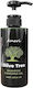 Olive Tree Hotel Shampoo / Bubble Bath 400ml 2pcs