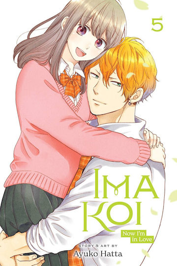 Ima Koi: Now I'm in Love Vol. 5 Ima Koi: Now I'm in Love Vol. 5