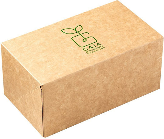 RoisBros Σετ 100 Χάρτινα Κουτιά Burger 21x12.5εκ.