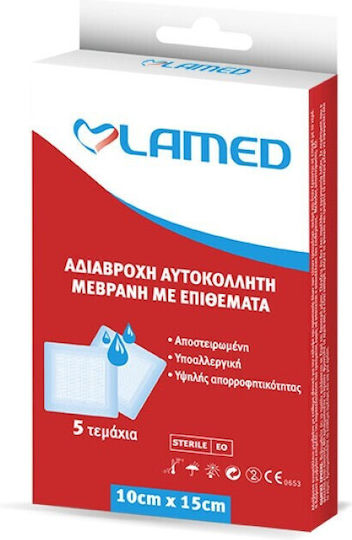 Lamed Waterproof & Sterilized Plasters 15x10cm 5pcs