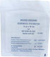 Violak Sterilized Plaster Wound 10x9cm 1pcs