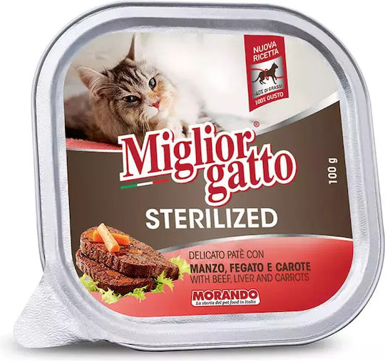 Morando Migliorgatto Sterilized Υγρή Τροφή για Ενήλικες Γάτες σε Ταψάκι με Βοδινό και Συκώτι 100gr