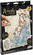 Παιδικό Puzzle Unicorn για 7+ Ετών 130pcs Grafix