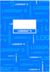 Logigraf School Forms 3-3004M