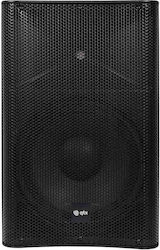 QTX Sound QUEST-12 178.513UK 200W με Woofer 12" QTX Sound QUEST-12 178.513UK 200W με Woofer 12"