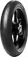 Pirelli Diablo Supercorsa SP V4 120/70ZR17 58W Безкамерни гуми Спорт Мотоциклетна Гума Предна