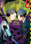 Persona 3 Vol. 8